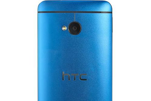 HTC One Blue 2