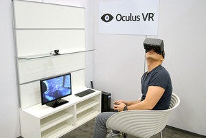 oculusrift primary