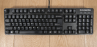 SteelSeries 6GV2