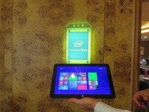 Computex Intel Llama Mountain tablet Broadwell