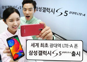 galaxy s5 lte a