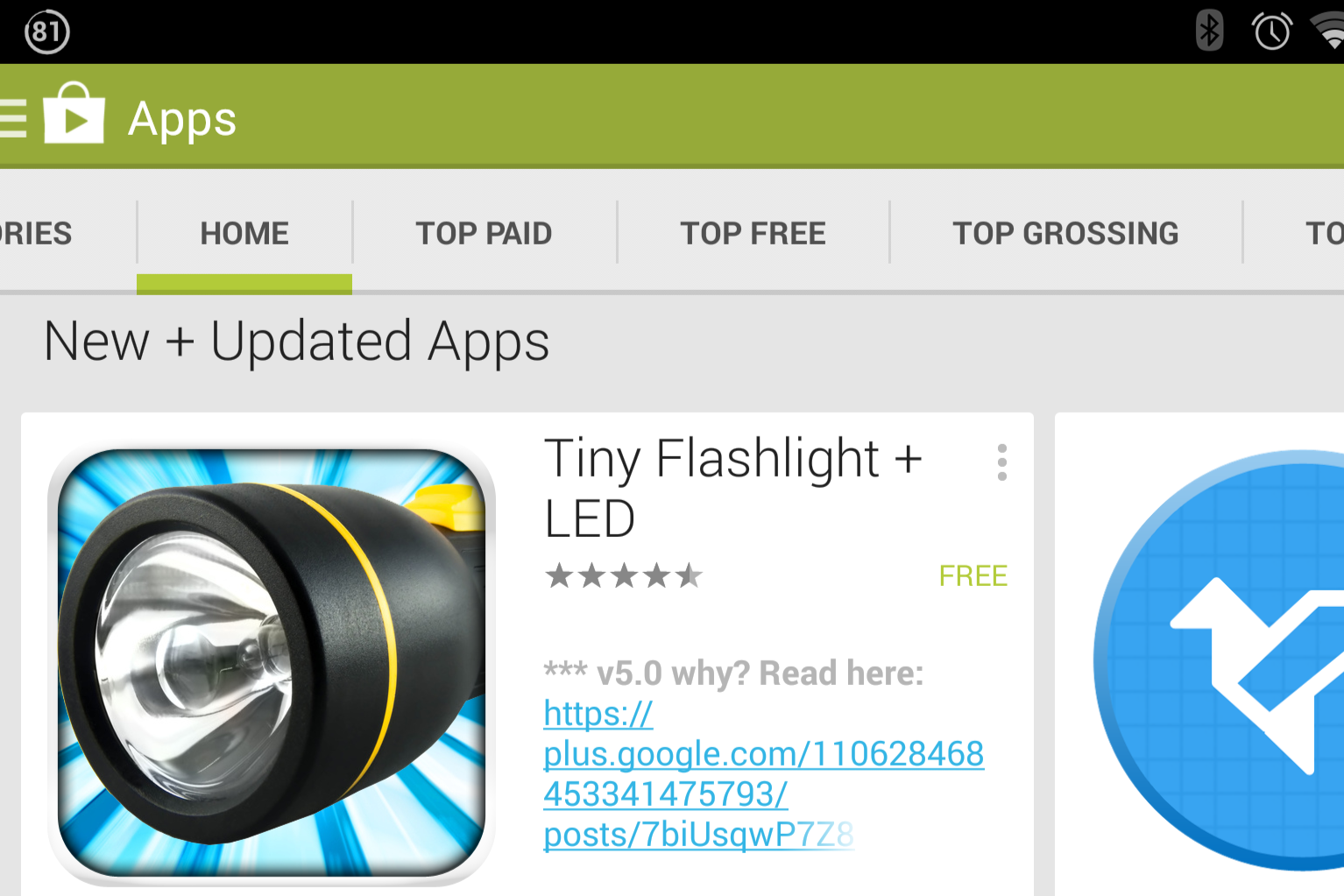 play store apps