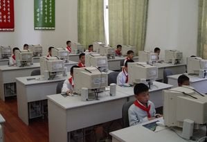 north korea computer kids