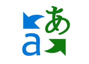 translator