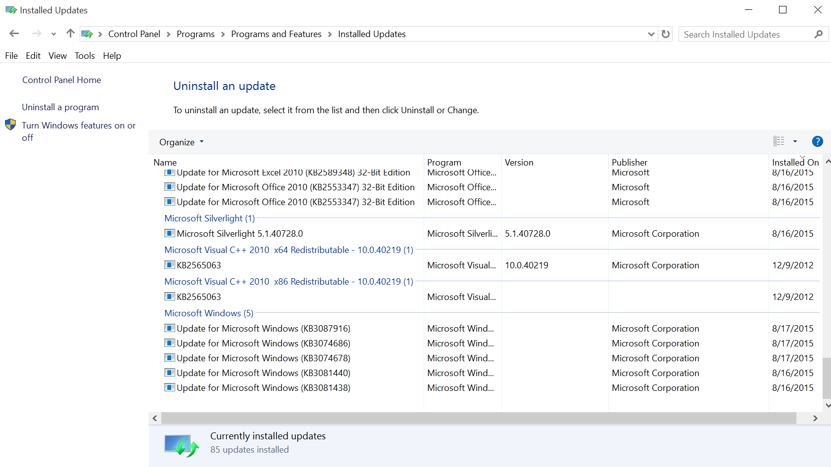 Что за программа microsoft update health tools. Uninstall update. Microsoft update Health Tools.