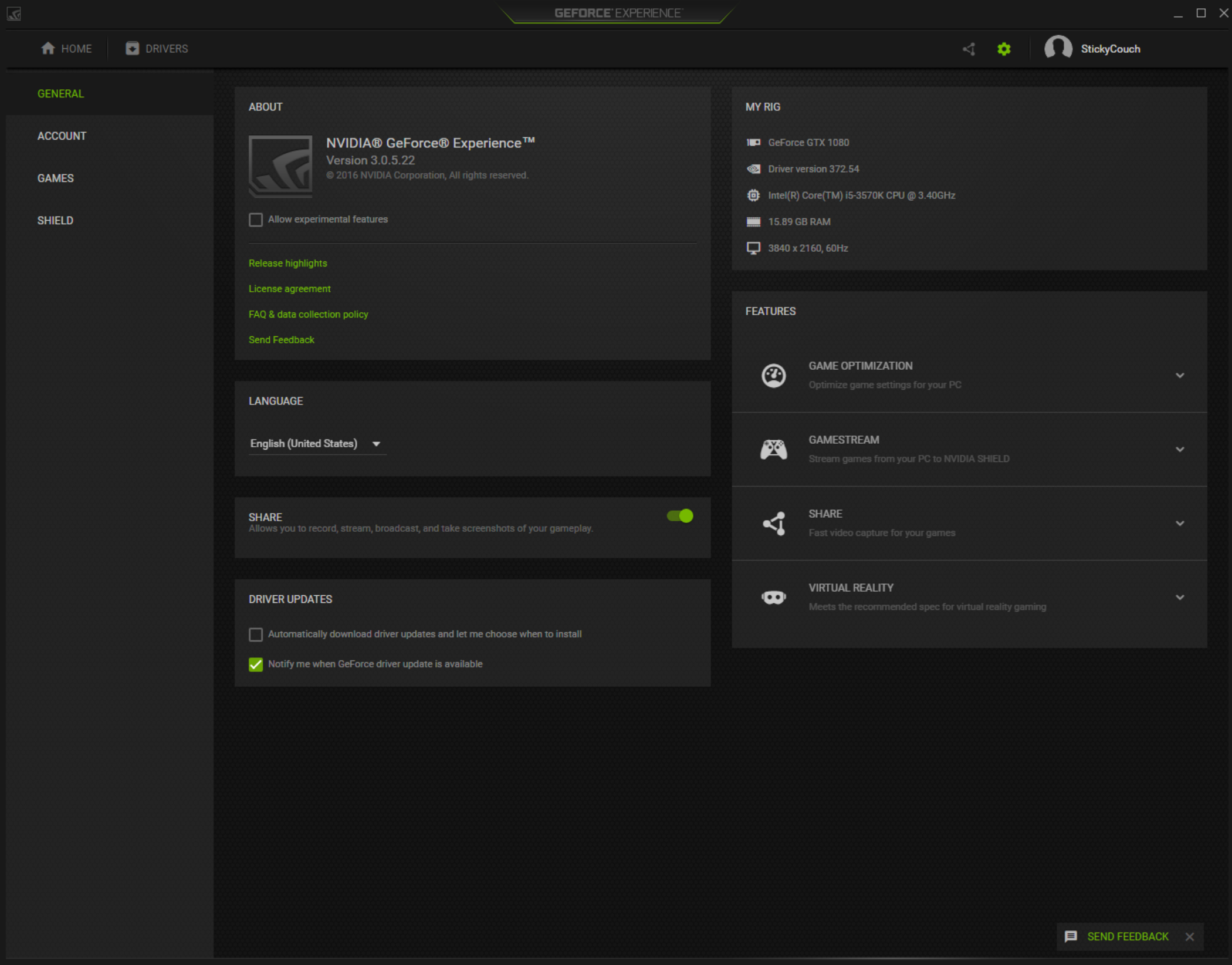 Нвидиа ехпенсренс. Моя система GEFORCE experience. ПК i9 RTX 2080 GEFORCE experience. Оверлей нвидиа. NVIDIA experience характеристики.